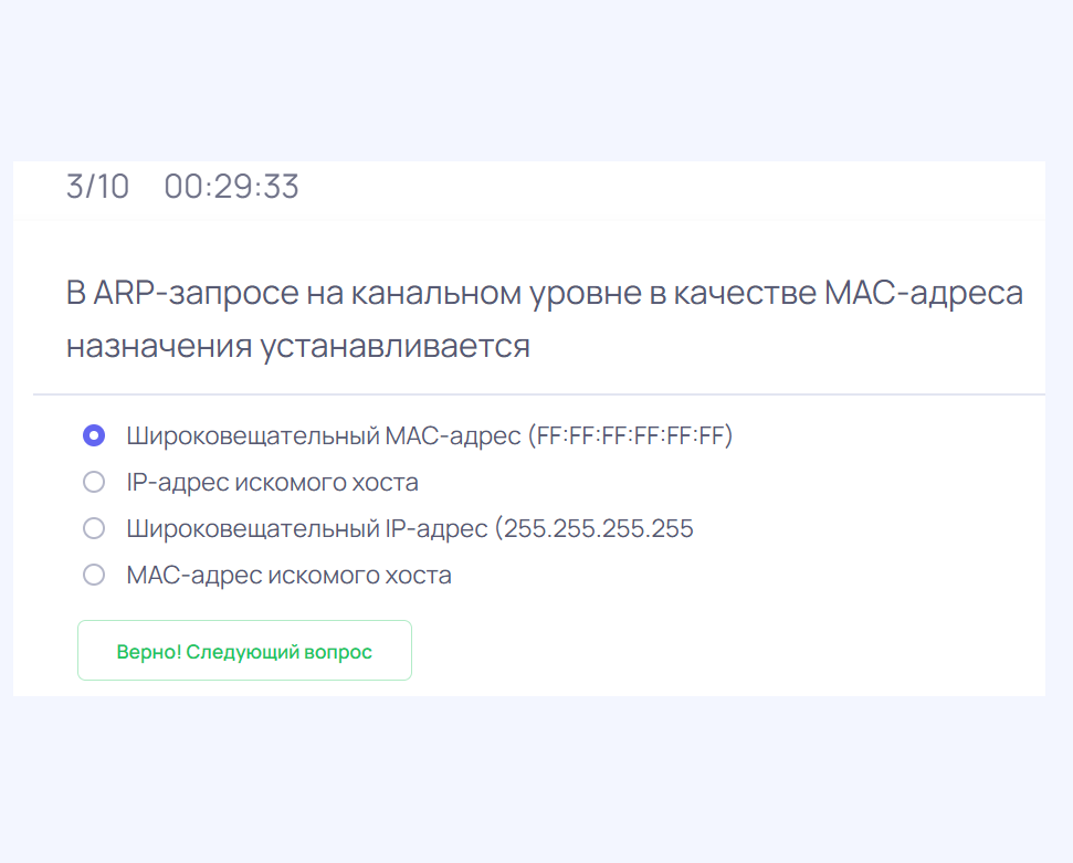 Test image